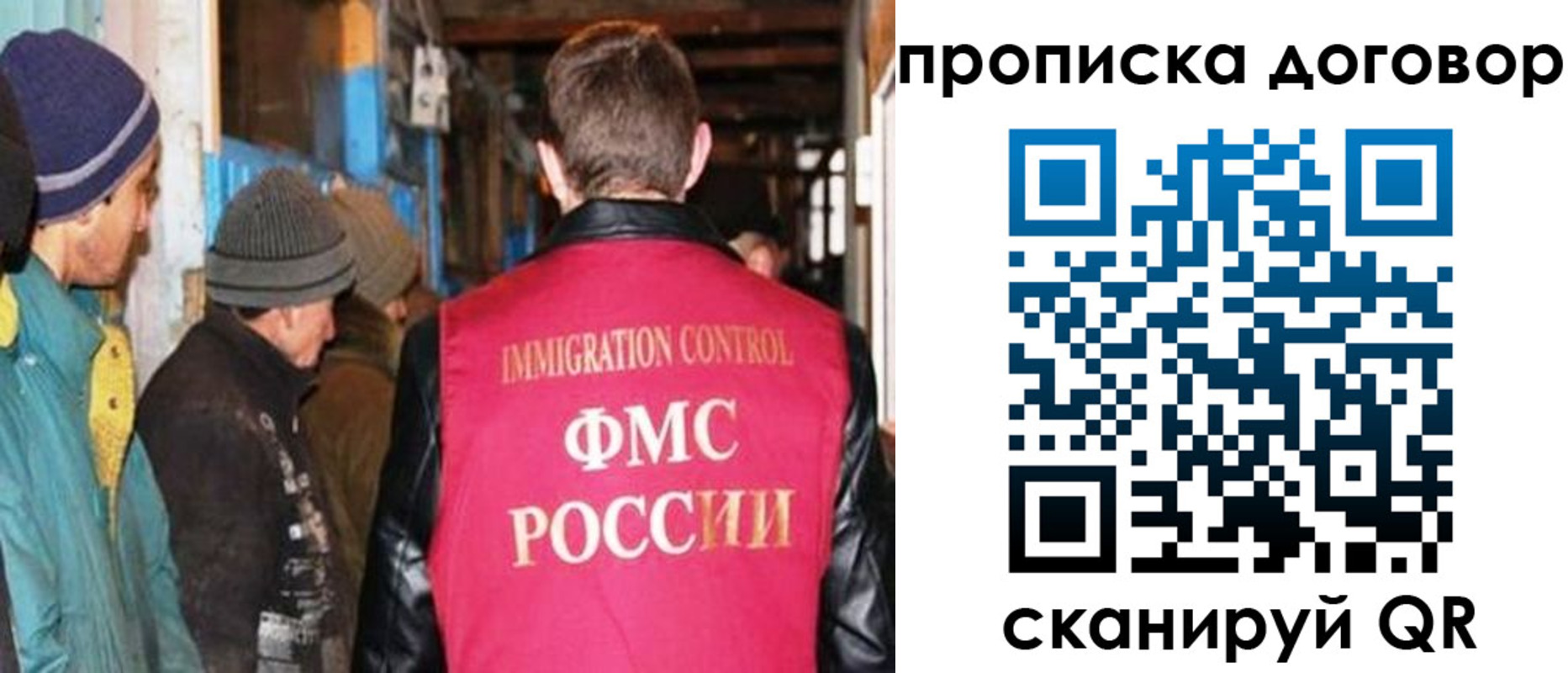 найти адрес прописки в Тихорецке